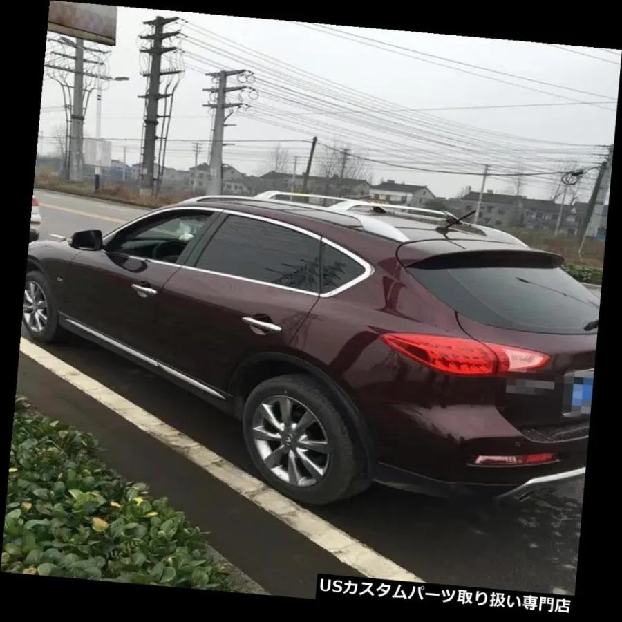 USキャリア フィットインフィニティQX50 EX 2010-17手荷物荷物ルーフラックレールクロスバークロスバー  fit Infiniti QX
