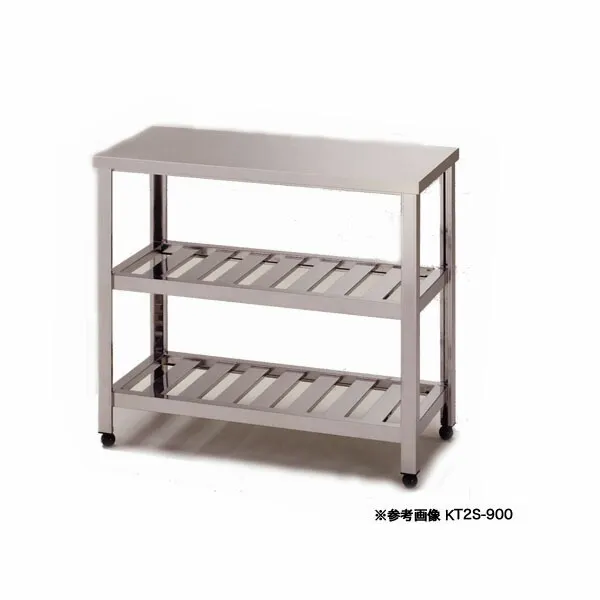 東製作所 アズマ 業務用作業台 二段スノコ KT2S-1800 1800×450×800【メーカー直送/後払い決済不可】【作業テーブル 業務用 作業台 ステンレス キッチン 調理台 キッチン作業台 diy テーブル 台所 作業デスク 調理作業台 厨房機器】【ECJ】
