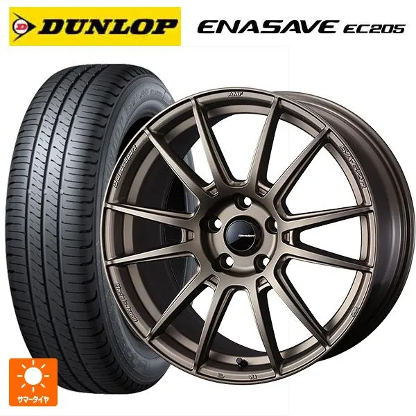 送料無料 サマータイヤホイール 4本セット 215/50R17 91V ダンロップ エナセーブEC205 ウェッズ ウェッズスポーツ SA62R 17