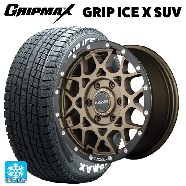 トヨタ ハイラックス(120系)用 265/65R17 112T グリップマックス グリップアイスX SUV ホワイトレター チームデイトナ M8 x