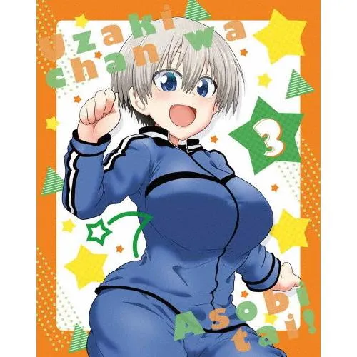 宇崎ちゃんは遊びたい! 第3巻【DVD】/アニメーション[DVD]【返品種別A】