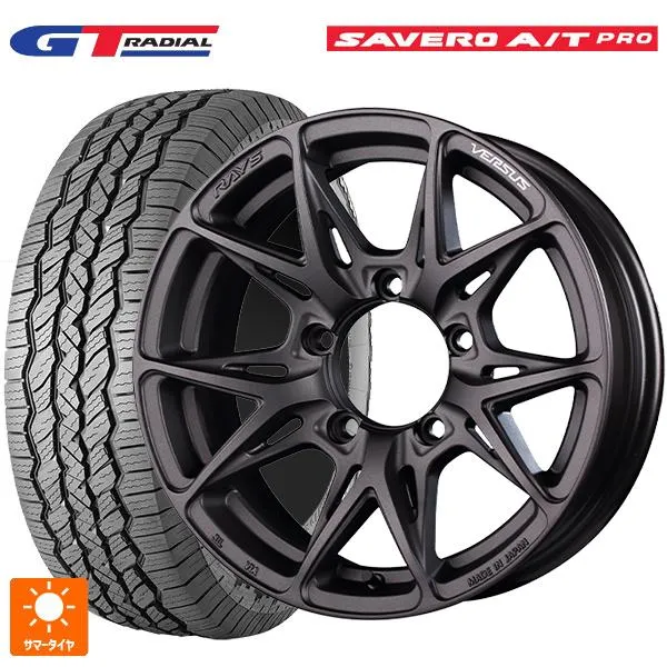 送料無料 サマータイヤホイール 4本セット 225/75R16 104T WEB限定販売 GTラジアル サベロ AT プロ ホワイトレター レイズ ベ