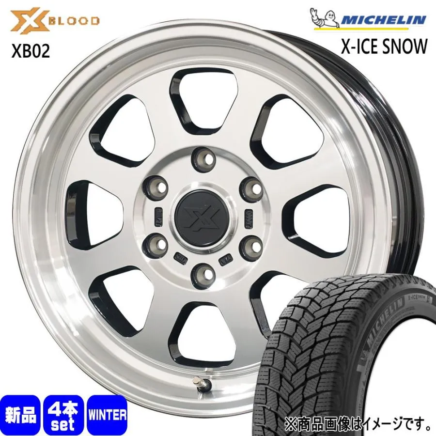 200系 ハイエース 専用  ミシュラン 215/65R16 102T XL X-ICE SNOW 冬用 スタッドレスタイヤ X BLOOD XB02 16インチ