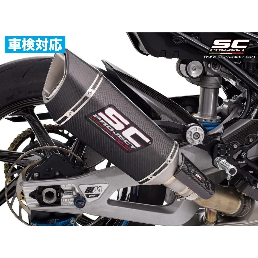 【国内在庫】公道走行可 SC-PROJECT - SC1-R スリップオンサイレンサー M1000 RR '25-26