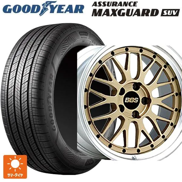 送料無料 サマータイヤホイールセット 225/55R19 99V グッドイヤー アシュアランス マックスガード SUV BBS LM 19-7.5J