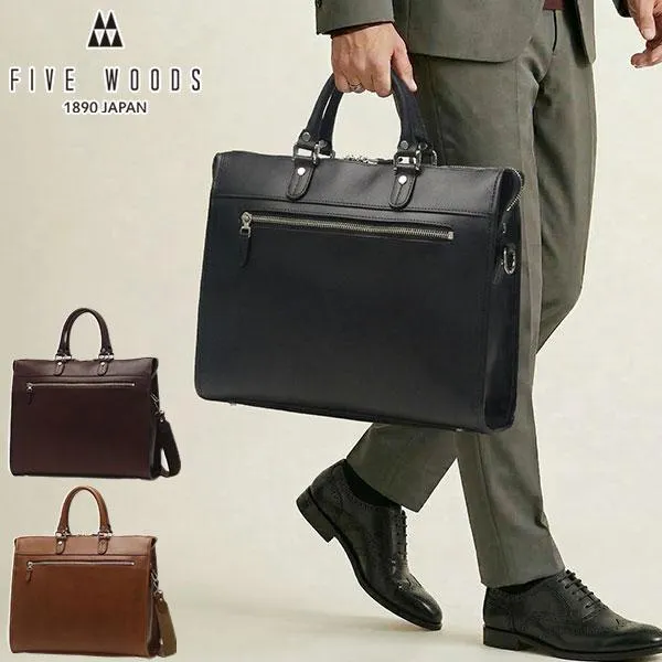 最大44%★6/1迄 正規品1年保証 ファイブウッズ  ブリーフケース メンズ 本革 ビジネス ブランド FIVE WOODS ショルダー ブリーフバッグ PLATEAU 39597 爆買