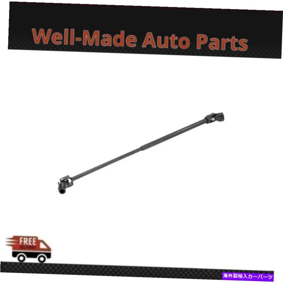 Steering Shaft Omix HD下位ステアリングシャフトパワー18024.02 76-86ジープCJ Omix HD Lower Steering Shaft Power 18024.02 For 76-86 Jeep CJ