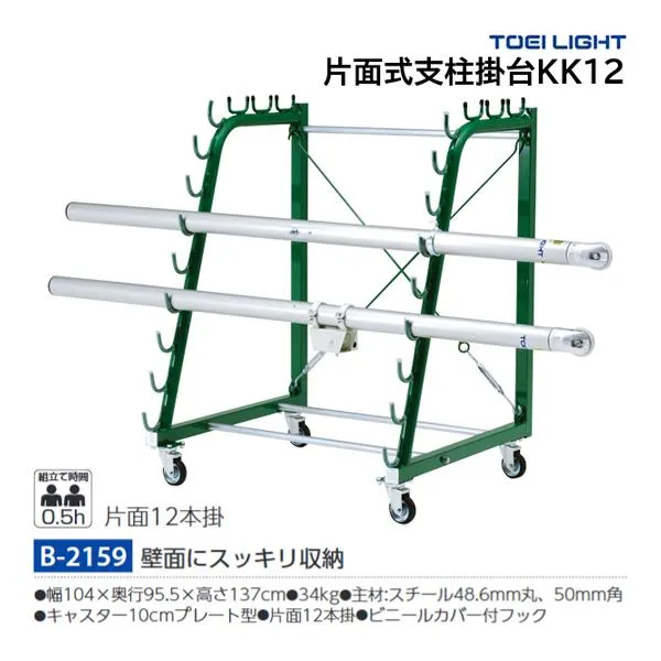 売れ筋 在庫あり MDBF5134KFR [MDBF5134KFR]