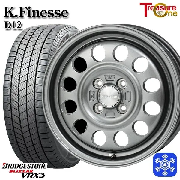 155/70R13インチ ブリヂストン ブリザック VRX3 4H100 スタッドレスタイヤホイール4本セット トレジャーワン ケイフィネス D12 ガンメタ