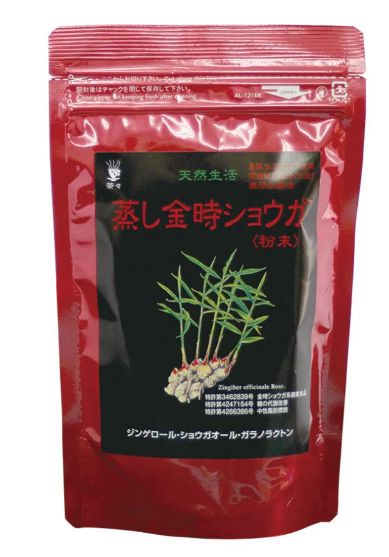茶々 蒸し金時ショウガ 粉末 100g 3個セット【送料無料/メール便】