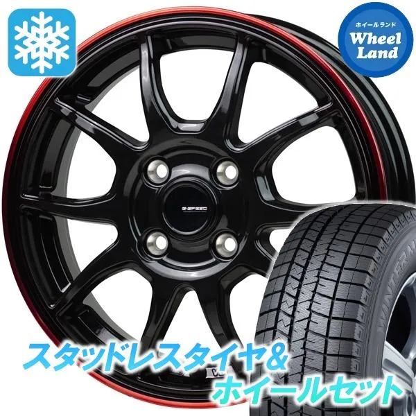 スタッドレスセット オッティ H92系 ウィンターマックス WM03 165/55R14 72Q Gスピード P-06 BK/RED 2024年以降製造