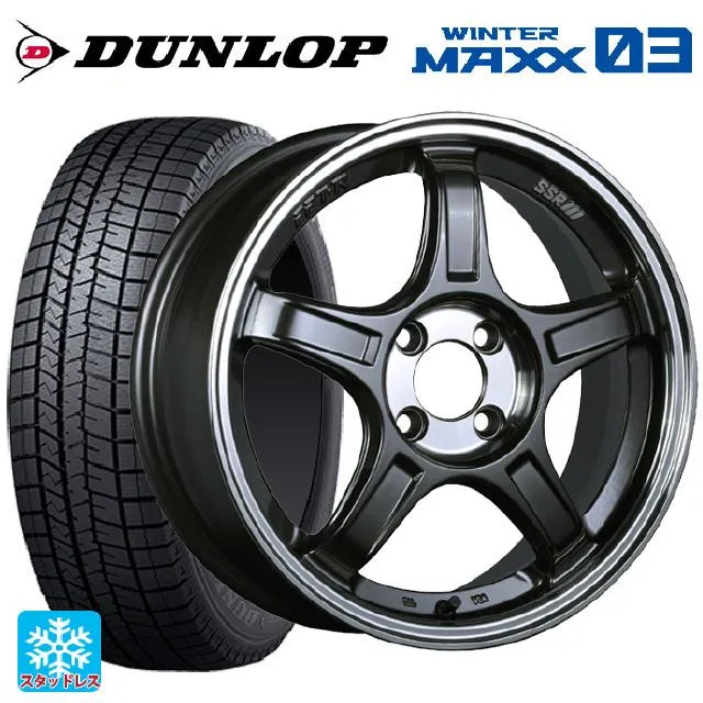 送料無料 スタッドレスタイヤホイール 4本セット 225/65R17 102Q ダンロップ ウィンターマックス 03(WM03) タナベ SSR GT