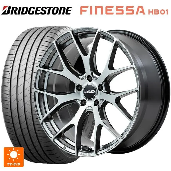 送料無料 サマータイヤホイールセット 225/55R18 102V XL ブリヂストン フィネッサ HB01 正規品 # レイズ ホムラ 2X7FT