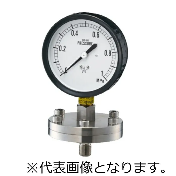 右下精器 隔膜式圧力計 ＢＴ－1型 ( AS3/8-100X0.25MPa PVC/ﾃﾌﾛﾝ膜 )