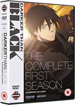 【中古】DARKER THAN BLACK -黒の契約者- コンプリート DVD-BOX (全26話, 626分) アニメ [DVD] [Import]