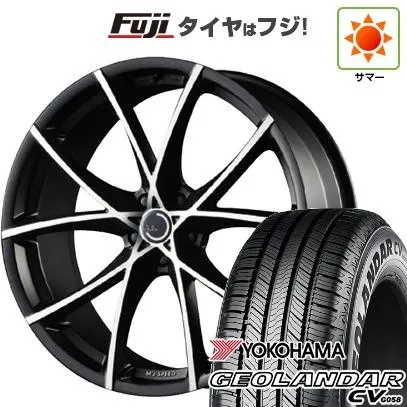 【新品国産車用5穴114.3】 | 夏タイヤ ホイール4本セット | 225/55R18 | ジオランダー CV G058 | エムズスピード ジュリア フルスロットル 18インチ