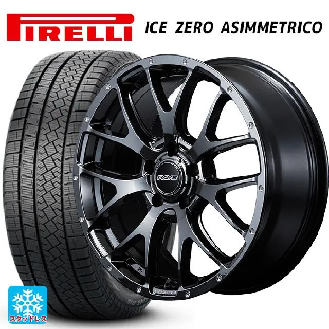 送料無料 スタッドレスタイヤホイール 4本セット 235/55R18 104H XL ピレリ アイスゼロ アシンメトリコ 正規品 レイズ ホムラ 2X