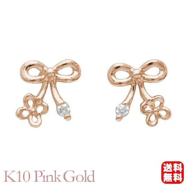 リボン ピアス ダイヤモンドピアス ダイヤピアス クローバーピアス スタッド ピンクゴールド k10 10k 10金 レディース 送料無料 カジュアル 普段使い