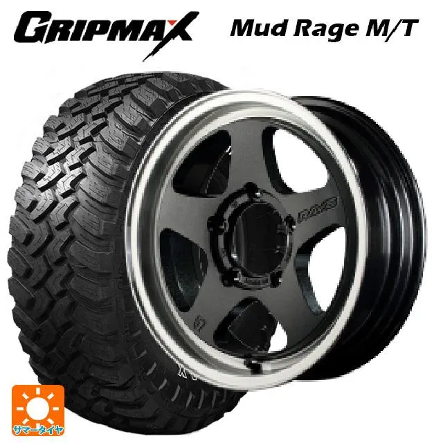 スズキ ジムニーシエラ(74系)用 2022年製 235/70R16 106Q グリップマックス マッドレイジ M/T ホワイトレター グラムライツ
