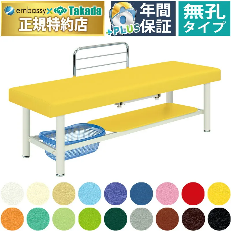 大人気 本日発送 M27OT04ICMZ [M27OT04ICMZ]