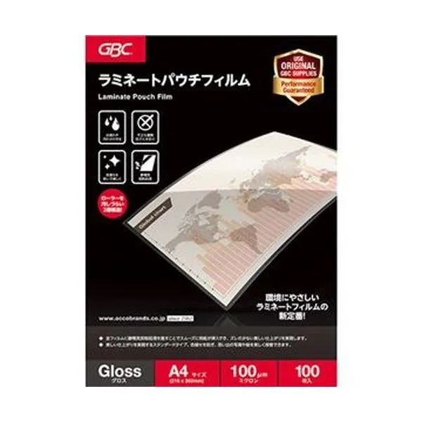 大人気 あす楽対応 MJMTN7VYLZE 型番:MJMTN7VYLZE