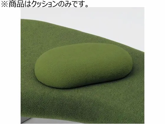 【レビュー投稿で100円OFFクーポン】【メーカー直送】イトーキ フロウラウンジ クッション アイビーグリーン【代引不可】ロビーベンチ ロビー 待合室 受付カウンター 応接セット オフィス家具