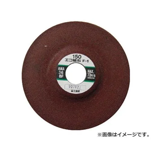 富士 エコ砥石 F1 125X7X22 AWA36 ECO12536 ×25枚セット [r20][s9-020]