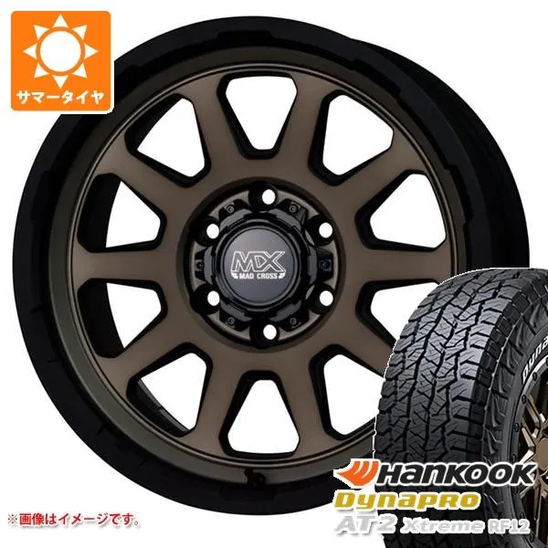 5本セット トヨタ FJクルーザー 10系用 サマータイヤ ダイナプロAT2 エクストリーム RF12 265/70R17 115T ホワイトレター マッドクロスレンジャー 8.0-17