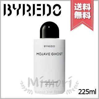 並行輸入品 BYREDO バイレード モハーヴェゴースト ボディローション 225ml【宅配便送料無料】