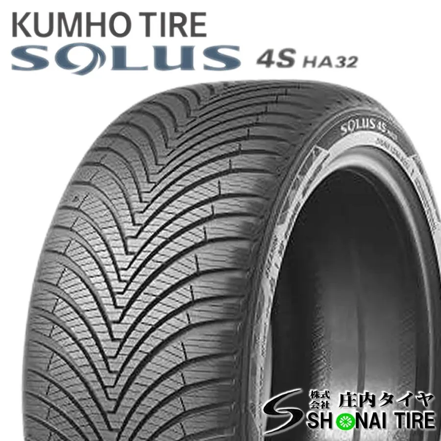 在庫要確認 会社宛 送料無料 クムホ SOLUS 4S HA32 SUV 225/65R17 106V XL 夏 オールシーズン 2本価格 レクサス RAV4 ハリアー NO,KM179-02