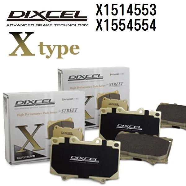 DIXCEL ディクセル ブレーキパッド X1514553 X1554554 Xタイプ ポルシェ PANAMERA (971) パナメーラ