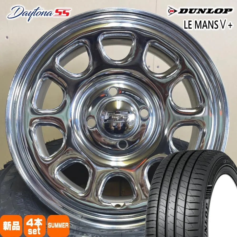 ハスラー ハイゼット アゲトラ ダンロップ 165/70R14 81S LE MANS5+ 夏用 サマータイヤ Dyatona SS 14インチ