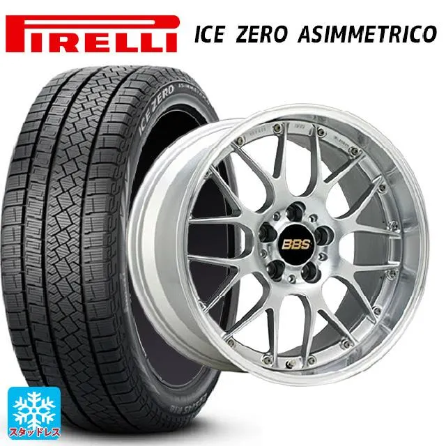 送料無料 スタッドレスタイヤホイールセット 215/50R18 92H ピレリ アイスゼロ アシンメトリコ 正規品 # BBS RS-GT 18-7.
