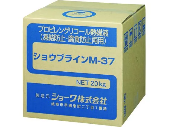 【お取り寄せ】ショーワ ショウブラインM-37 (1個入) 2502514 精製水 スプレー オイル グリース 潤滑 接着 補修 溶接
