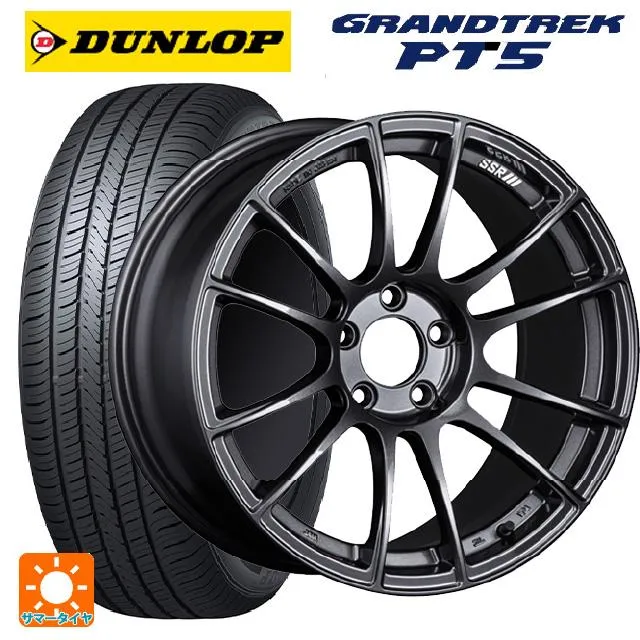 スバル レガシィアウトバック(BS系)用 225/55R18 98V ダンロップ グラントレックPT5 SSR GT X04