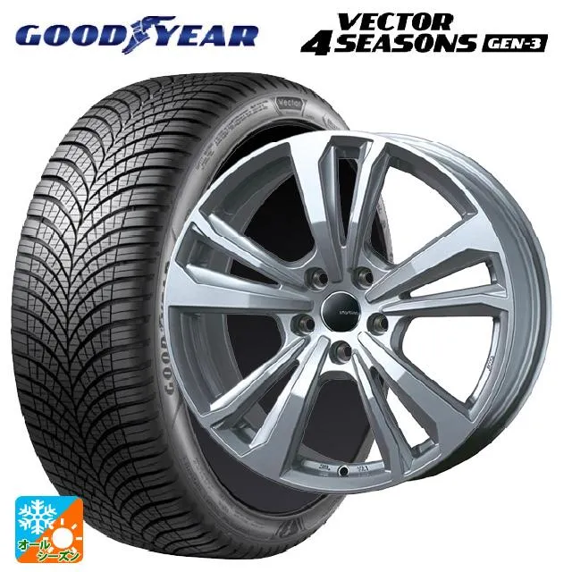 メルセデスベンツ Aクラス(W177)用 205/55R17 95V XL グッドイヤー ベクター4シーズンズ ジェン3 スマートライン 365