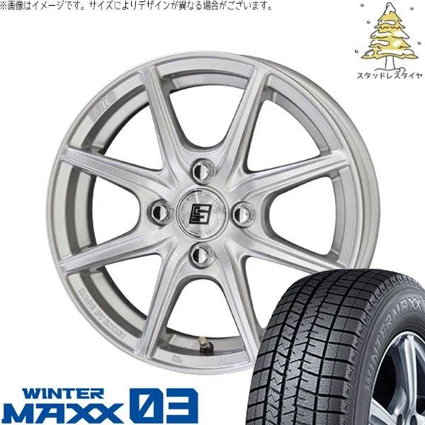 クロスビー アクア 175/65R15 スタッドレス | ウィンターマックス03 \u0026 ザインEK 15インチ 4穴100