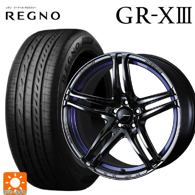 送料無料 サマータイヤホイール 4本セット 245/45R18 100W XL ブリヂストン レグノ GR-X3 正規品 # ウェッズ ウェッズスポー