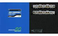 【新品】鉄道模型 1/150 JR211系6000番台(GG編成・車番選択式)増結2両編成セット(動力無し) [32044]