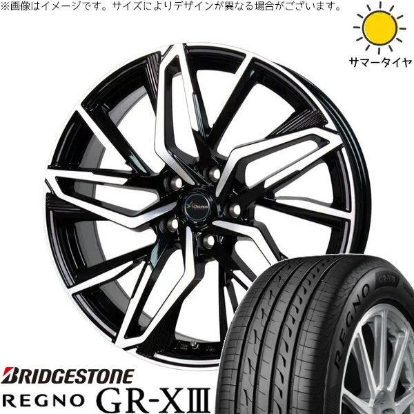 XV フォレスター 225/55R17 ホイールセット | レグノ GR-X3 \u0026 クロノス CH-112 17インチ 5穴100