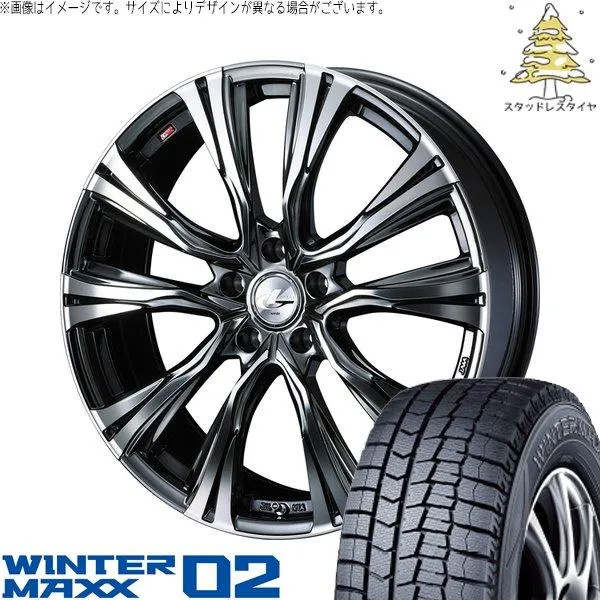エクシーガ ウィッシュ 225/45R18 スタッドレス | ウィンターマックス02 \u0026 レオニス VR 18インチ 5穴100