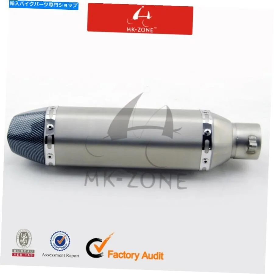 サイレンサー AK51アークラッコックパームンデイヤーハッツ修正カートマイ排気ユニフォームママラーCB用品 - オリジナルのタイトルを表示 AK51 アクラ