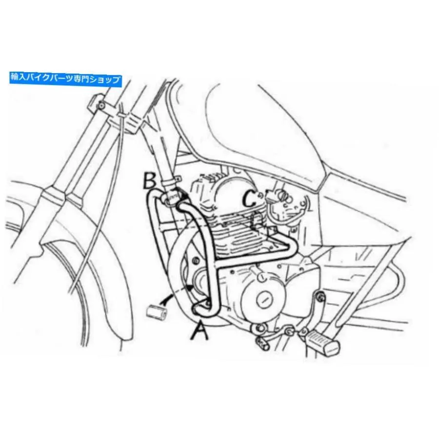 Engine Guard ヤマハSR125（1996-2001）エンジンガード - HEPCOとBECKERによるクロム Yamaha SR125 (1996-2001) Engine Guard - Chrome BY HEPCO AND