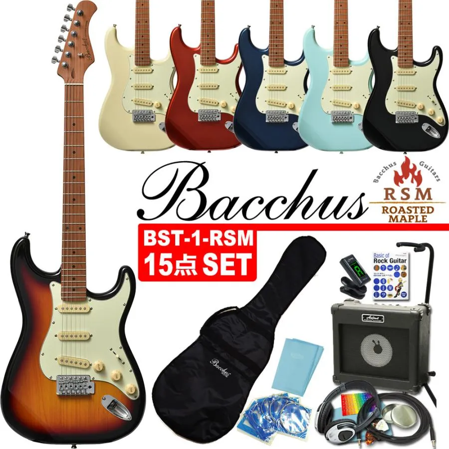 Bacchus BST-1-RSM/M バッカス エレキギター 初心者セット 15点 入門セット【エレクトリックギター】【G13】