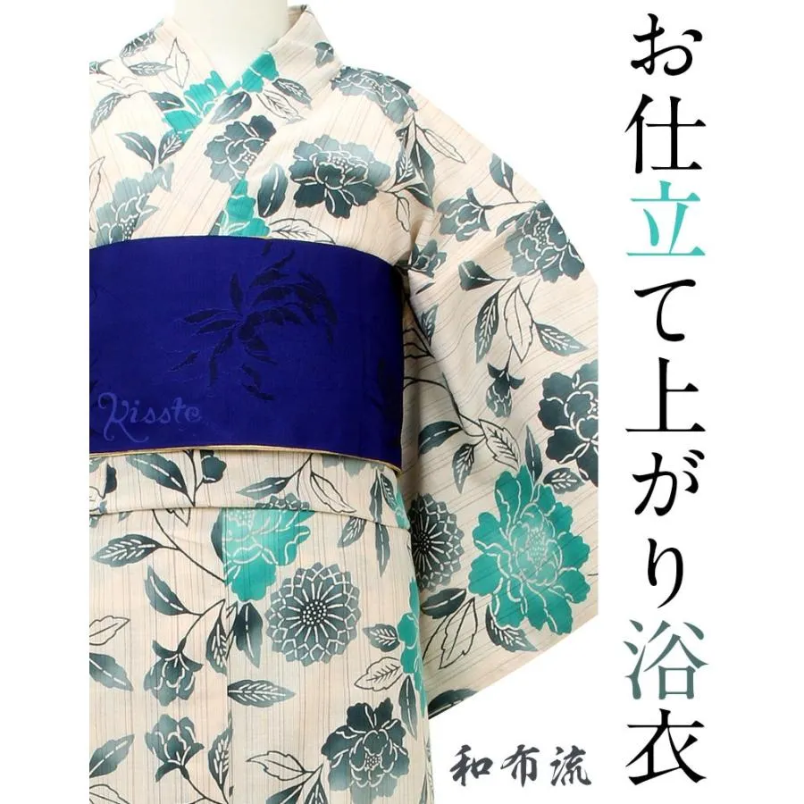 浴衣 レディース ブランド 和布流 ベージュ 青緑 SALE 爆買