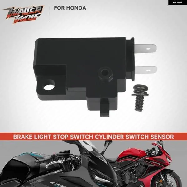 並行輸入品2025 XR650L 300L ブレーキライト マイクロスイッチセンサー ホンダ CMX300 CMX500 MSX125 GROM CBR300R CB/CBR 500F 500R 650F 650R