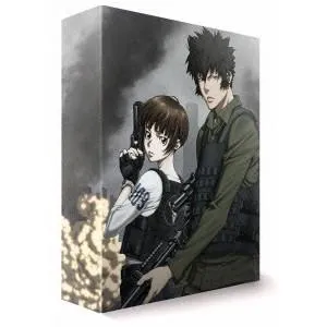 劇場版 PSYCHO-PASS サイコパス Premium Edition 【Blu-ray】