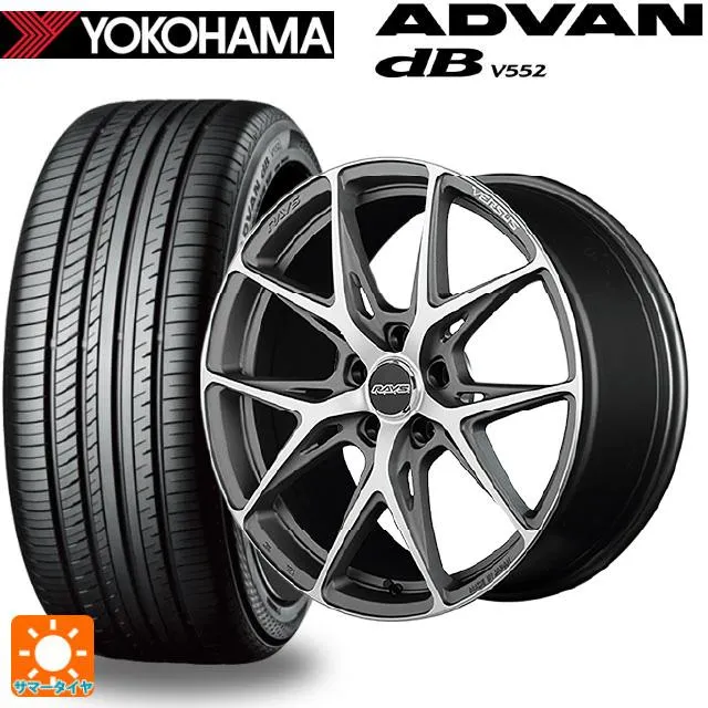ミツビシ アウトランダーPHEV(5LA GNOW)用 235/60R18 107W XL ヨコハマ アドバンデシベル V552 for SUV 正規