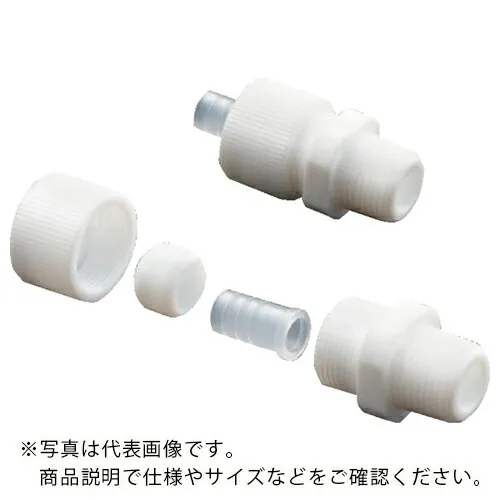 フロンケミカル フッ素樹脂フレキシブルチューブジョイント(15.5X17.0)R3/4 ( NR0518013 ) 【メーカー取寄】