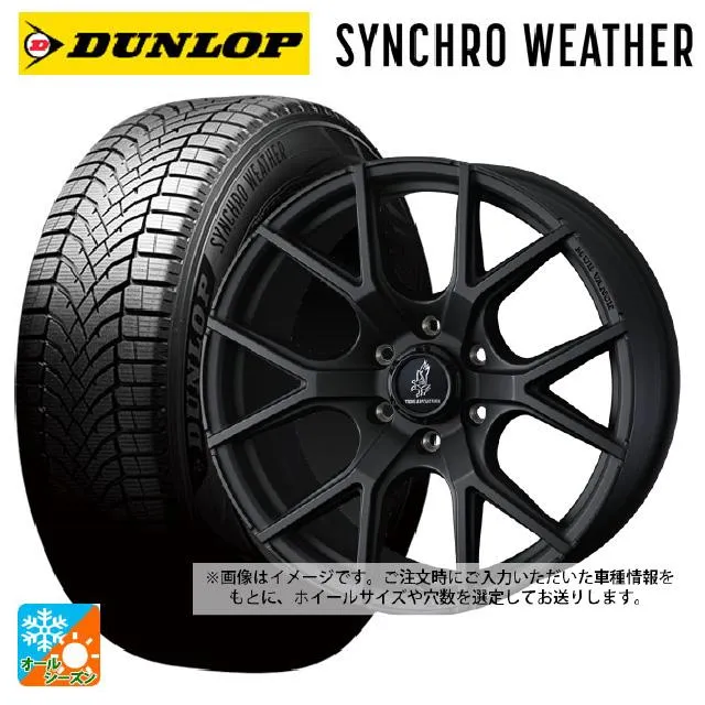 送料無料 オールシーズンタイヤホイール 4本セット 215/65R16 102H XL ダンロップ シンクロウェザー # ウェッズ マッドヴァンス S